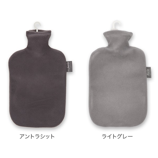 湯たんぽ ファシー FASHY フリース カバー ドイツ製 2L あったかグッズ