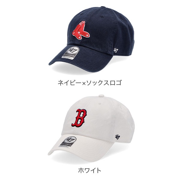 万博　デジタルウォレット抽選2等　非売品　キャップ2個セット 47 ブランド キャップ 47 BRAND CAPS LOS ANGELES DODGERS MLB