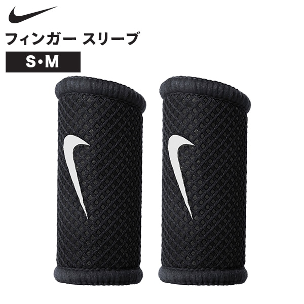 New Arrival