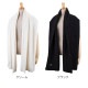 �ڹ��⸡�˺ѡۥ��������� Kashwere ���硼�� ��å� ���ȡ��� ��ǥ����� ��� SH-01 LadiesShawl Wrap Chenilla �ޥե顼 �դ�դ� ������� ����ץ� ��