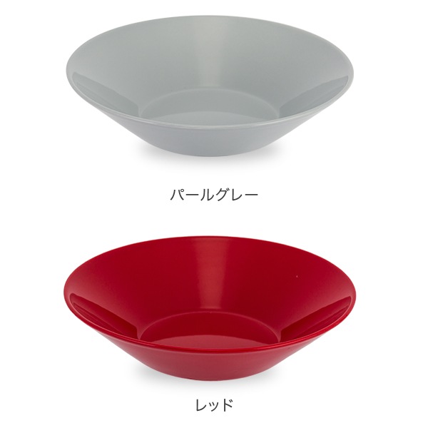 ���å��� iittala �ƥ����� Teema �ܥ��� 21cm �̲� ���� ���� �ǥ����ץץ졼�� Plate Deep ���å��� �ܡ���