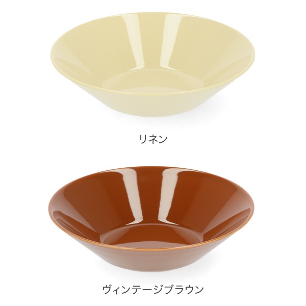 イッタラ iittala ティーマ Teema ボウル 21cm 北欧 食器 深皿