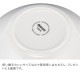 ���å��� iittala �ƥ����� Teema �ܥ��� 21cm �̲� ���� ���� �ǥ����ץץ졼�� Plate Deep ���å��� �ܡ���