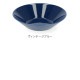 ���å��� iittala �ƥ����� Teema �ܥ��� 21cm �̲� ���� ���� �ǥ����ץץ졼�� Plate Deep ���å��� �ܡ���