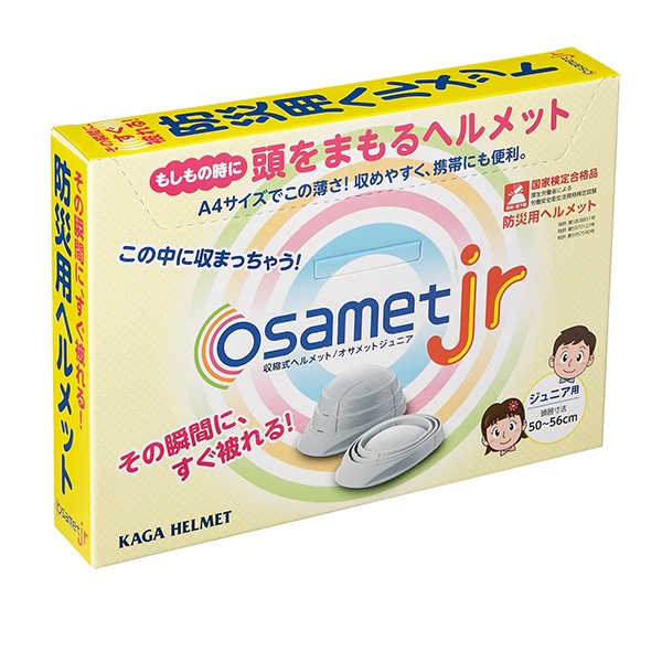 ������å�jr OSAMET jr �ޤꤿ���߼� �ɺҥإ��å� �ò컺�� �ޤ���߼� �إ��å� �Ҷ��� KGOJR-1 �ɺҥ��å� ����ѥ��� ��Ǽ ���� ��