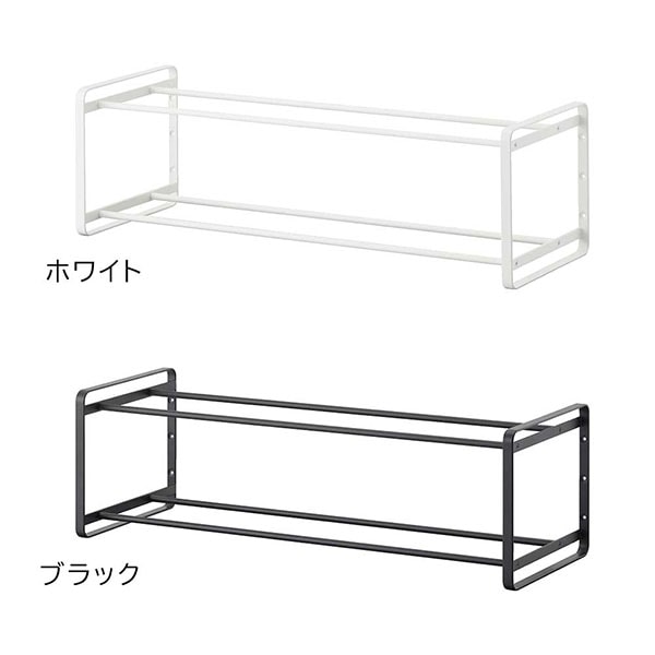 シューズラック  ホワイト  省スペース7435 shoerack_01a.jpg