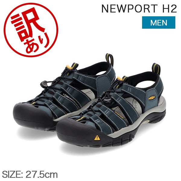 訳あり】キーン KEEN サンダル スポーツサンダル ウォーターフロント