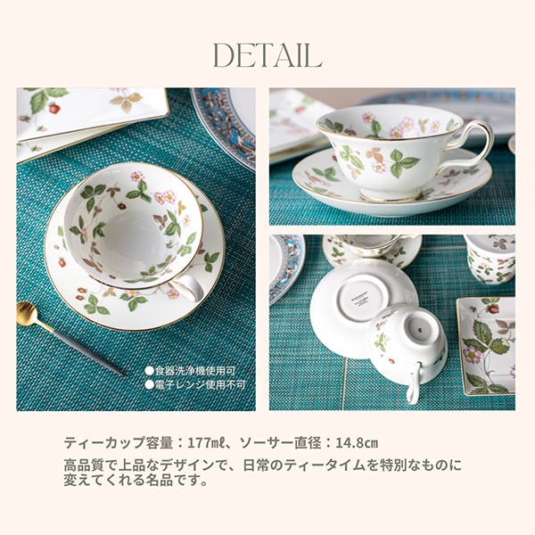 �����å����å� WEDGWOOD �ƥ������å�&�������� �磻��ɥ��ȥ��٥꡼ ����Ȣ���� �ƥ������å� �����ҡ����å� ���� ���� ���� ���ȥ�꡼ ���å��� ������� �֥��� 1053287 Wild Strawberry TEACUP & SAUCER ��