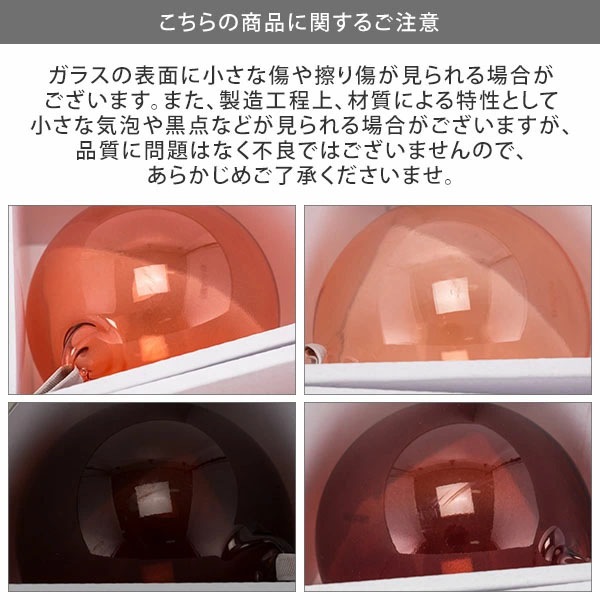 訳あり：箱破損】イッタラ Iittala オーナメント 5個セット クリスマス