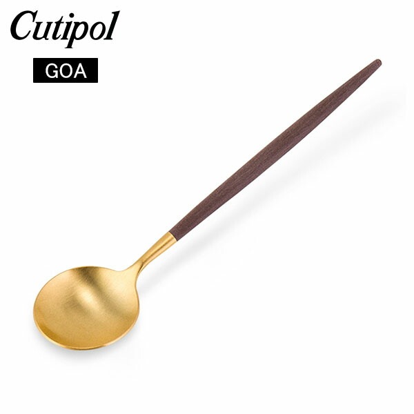 ݡ Cutipol GOA  ڥȥ꡼ե ֥饦ߥ Pastry fork Brown Gold ƥ쥹 ȥ꡼ 