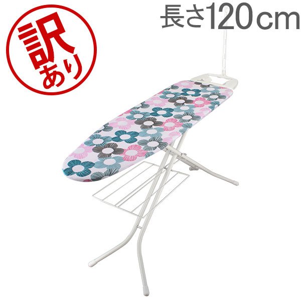 最終値下げ‼️内田彩仍さん愛用 RORETS ロレッツ アイロン台 新品 最終値下げ‼️内田彩仍さん愛用 RORETS ロレッツ アイロン台