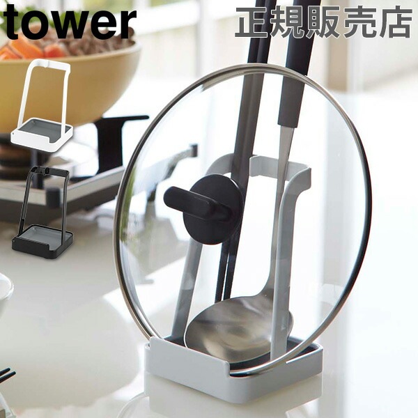 ̡դ tower  ¶ ̥ ̥ۥ ֤ ֤ ޤ ޥ  å󻨲   