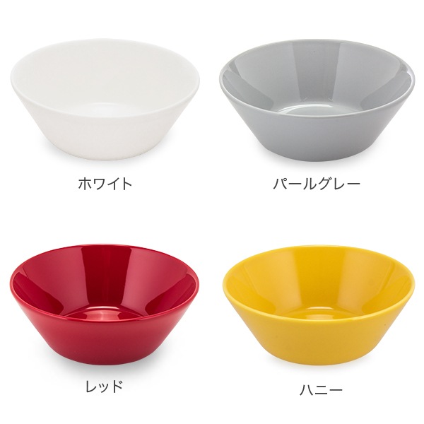 イッタラ Iittala ティーマ Teema 15cm シリアルボウル 北欧