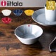 ���å��� Iittala �ƥ����� Teema 15cm ���ꥢ��ܥ��� �̲� �ե������ ���� �ܥ��� �ܡ��� �� ����ƥꥢ ���å��� �̲����� Bowl ������
