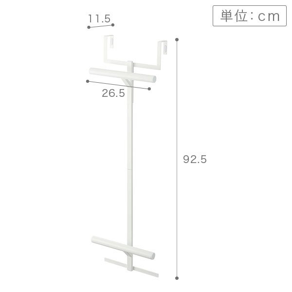ランドセル&リュックハンガー2段 tower タワー 山崎実業 ドア 扉