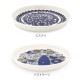 ����ӥ� Arabia �����ƥ� / �ѥ��ȥ顼��/ �ե����� �ץ졼�� 19cm �� ���� ���� Plate Esteri / Pastoraali / Huvila �̲� �������