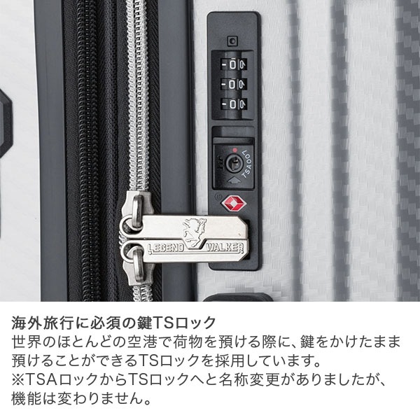 レジェンドウォーカー LEGEND WALKER GRASIA グラシア Mサイズ ハード