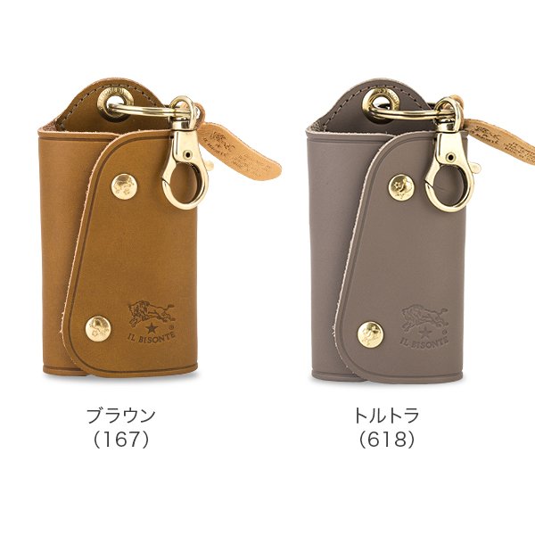 Il Bisonte キーリング レザー キーホルダー C0847 P PORTACHIAVI 革 ...