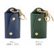 Il Bisonte ������� �쥶�� �����ۥ���� C0847 P PORTACHIAVI �� ��