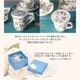 �����å����å� WEDGWOOD ���դ� �ޥ� �磻��ɥ��ȥ��٥꡼ ����Ȣ���� �ޥ����å� ���� �����ҡ� ���� ���� ���ȥ�꡼ ���å��� ������� �֥��� 40033825 Wild Strawberry LIDDED MUG ��