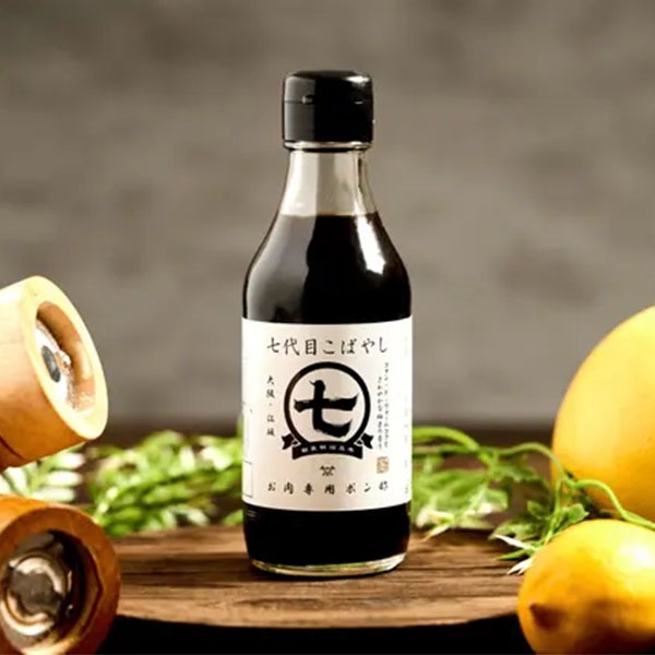 �������Ѥݤ�� �����ܤ��Ф䤷 ���Υ��Х䥷 2�ܥ��å� �����Υݥƥ󥷥������¹��� �ݥ�� ������ BBQ ���� ���� ���ơ��� ���� ����֤���� �� ��� Ĵ̣�� �����ȥɥ� ̣�դ� ����