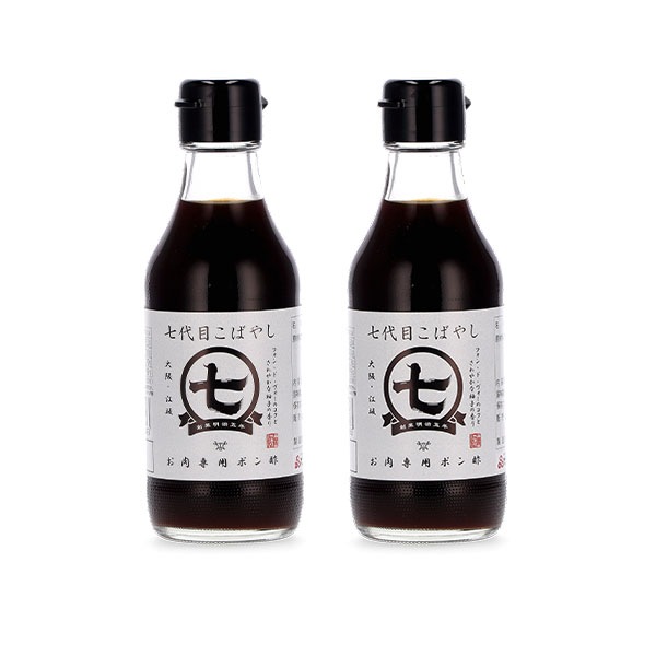 �������Ѥݤ�� �����ܤ��Ф䤷 ���Υ��Х䥷 2�ܥ��å� �����Υݥƥ󥷥������¹��� �ݥ�� ������ BBQ ���� ���� ���ơ��� ���� ����֤���� �� ��� Ĵ̣�� �����ȥɥ� ̣�դ� ����