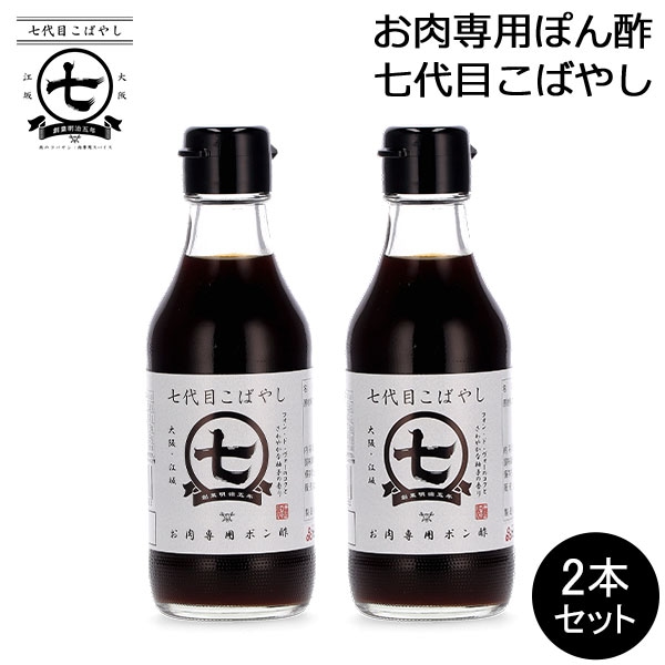 �������Ѥݤ�� �����ܤ��Ф䤷 ���Υ��Х䥷 2�ܥ��å� �����Υݥƥ󥷥������¹��� �ݥ�� ������ BBQ ���� ���� ���ơ��� ���� ����֤���� �� ��� Ĵ̣�� �����ȥɥ� ̣�դ� ����