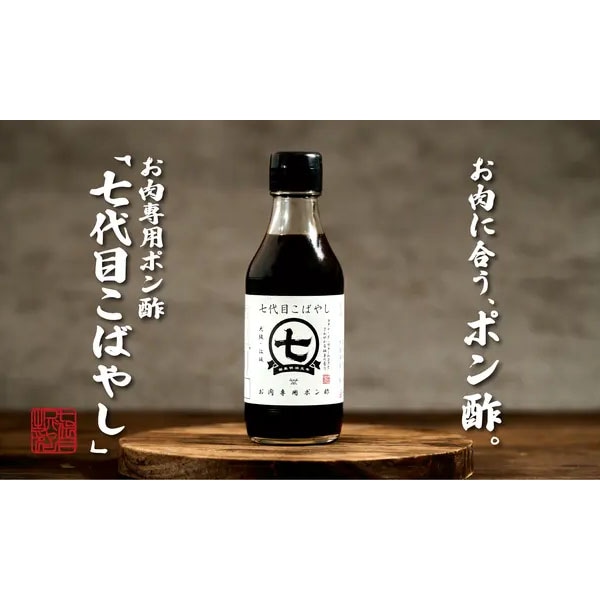 �������Ѥݤ�� �����ܤ��Ф䤷 ���Υ��Х䥷 2�ܥ��å� �����Υݥƥ󥷥������¹��� �ݥ�� ������ BBQ ���� ���� ���ơ��� ���� ����֤���� �� ��� Ĵ̣�� �����ȥɥ� ̣�դ� ����