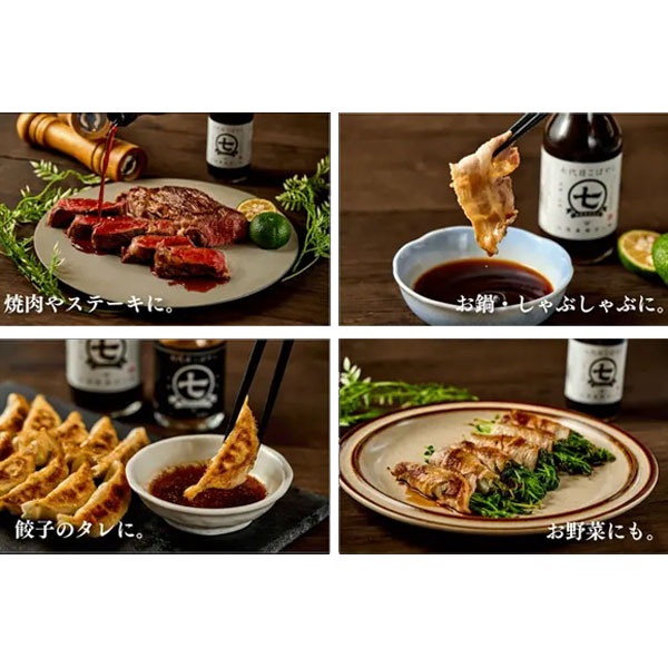 �������Ѥݤ�� �����ܤ��Ф䤷 ���Υ��Х䥷 2�ܥ��å� �����Υݥƥ󥷥������¹��� �ݥ�� ������ BBQ ���� ���� ���ơ��� ���� ����֤���� �� ��� Ĵ̣�� �����ȥɥ� ̣�դ� ����