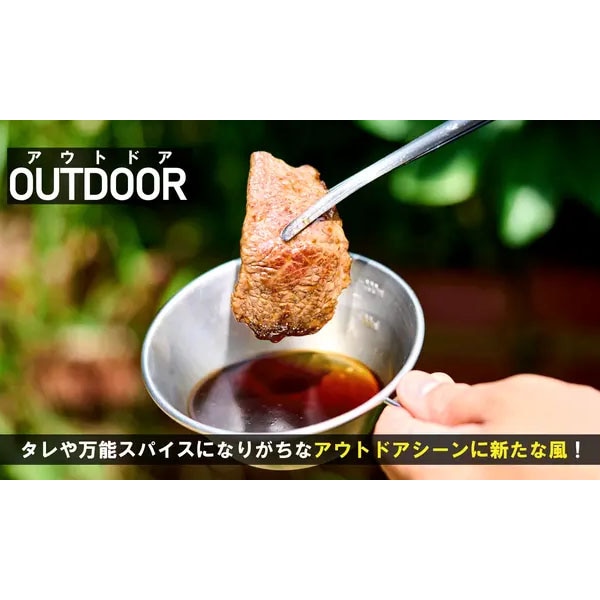 �������Ѥݤ�� �����ܤ��Ф䤷 ���Υ��Х䥷 2�ܥ��å� �����Υݥƥ󥷥������¹��� �ݥ�� ������ BBQ ���� ���� ���ơ��� ���� ����֤���� �� ��� Ĵ̣�� �����ȥɥ� ̣�դ� ����