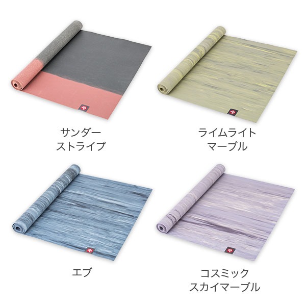 �襬�ޥå� �ޥ�ɥ��� Manduka 1.5mm ���������ѡ��饤�ȥޥå� �ȥ�٥�ޥå� ���� eKO SuperLite Mat �ޤꤿ���� �������� ι�� 1360 ��