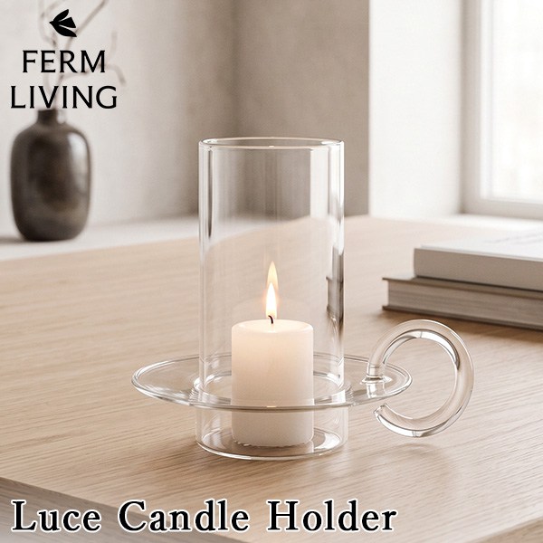ファームリビング Ferm Living ルース キャンドルホルダー Luce Candle