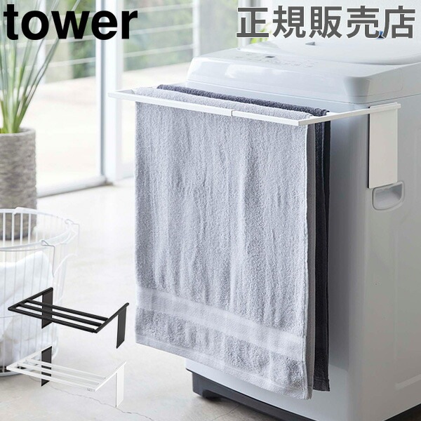ޥͥåȿ Хϥ󥬡 tower  ¶ ϥ󥬡 ޤꤿ  ⴳ  ̽   