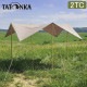 ���ȥ� Tatonka ������ Tarp 2 TC 285��300cm �ݥꥳ�åȥ� ���� �׸� 2466 ����ɥ١����� Sand Beige 321 ������ �����ȥɥ� �ƥ�� ��