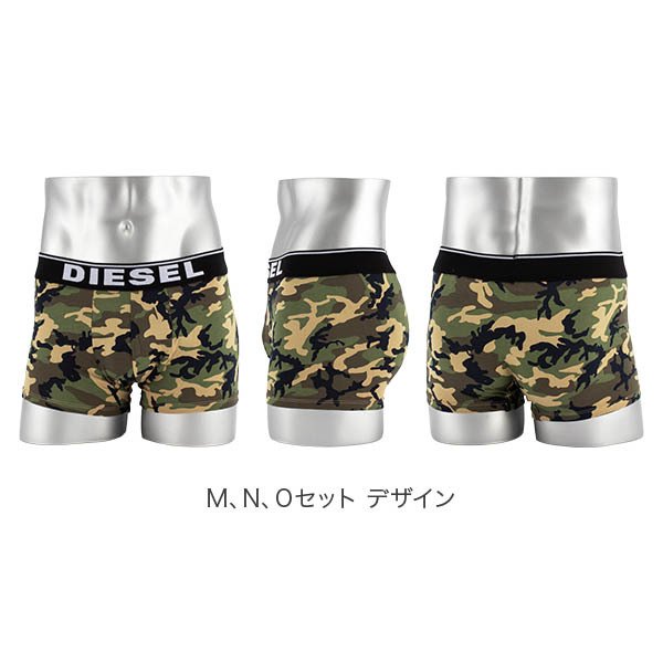 湯*煙様 翌日発送可能、DIESEL diesel-031_01z.jpg