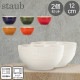 ���ȥ��� Staub �饦��ɥܥ��� ����ߥå� 12cm 2�ĥ��å� 4051 Bowl round ���� ��Ǯ �����֥� ���å�������