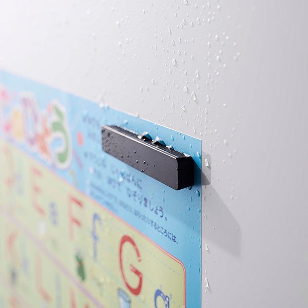 マグネットバー 4個組 磁石 キッチン tower タワー 山崎実業