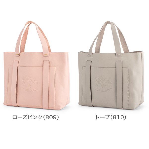 イルビゾンテ Il Bisonte トートバッグ レザー A2591 P BORSA A