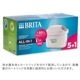 �֥꥿ Brita �ޥ����ȥ�ץ� �����ȥ�å� 12�ĥ��å� 1032367 Maxtra Pro Pack 6 ����� ����� �򴹥ե��륿�� �� ���� ���� ������ ��