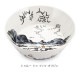 ����ӥ� Arabia �ࡼ�ߥ� �����ӥ󥰥ܥ��� 23cm �� ���� ���� Moomin Serving Bowl �̲� ������ ��