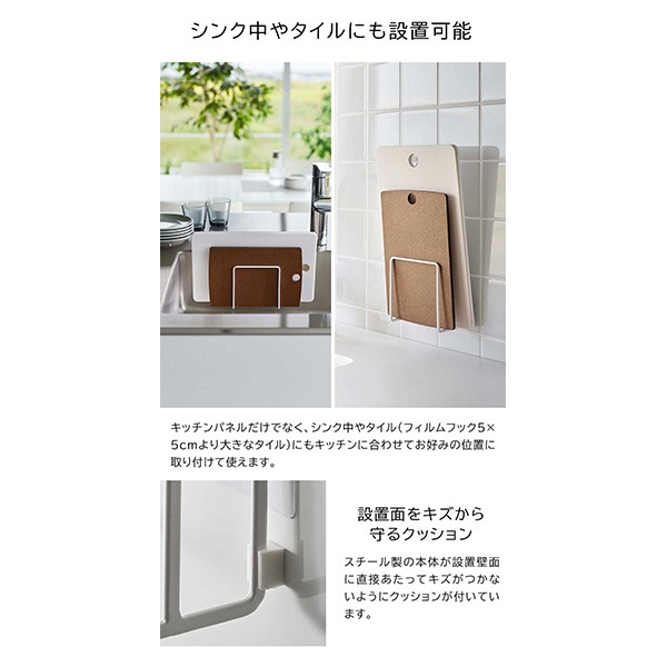 �ե����եå��ޤ��ĥۥ���� ��� ����¶� tower �ۥ磻�� �֥�å� 6364 6365 �ޤ���Ω�� ������꡼�� yamazaki