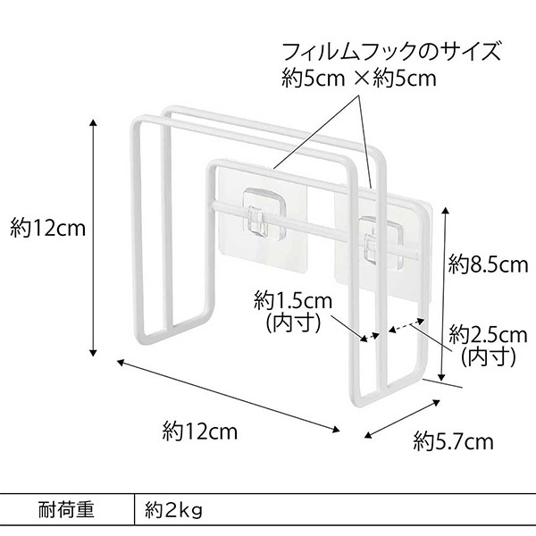 �ե����եå��ޤ��ĥۥ���� ��� ����¶� tower �ۥ磻�� �֥�å� 6364 6365 �ޤ���Ω�� ������꡼�� yamazaki