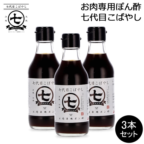 �������Ѥݤ�� �����ܤ��Ф䤷 ���Υ��Х䥷 3�ܥ��å� �����Υݥƥ󥷥������¹��� �ݥ�� ������ BBQ ���� ���� ���ơ��� ���� ����֤���� �� ��� Ĵ̣�� �����ȥɥ� ̣�դ� ����