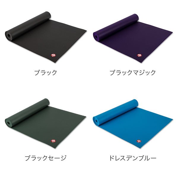 �襬�ޥå� �ޥ�ɥ��� Manduka 5mm �ץ��饤�� ���� PROlite Mat 1120 �ԥ�ƥ��� �ۥåȥ襬 ���ȥ�å� �襬 �������� ����å� �ޥå� ��