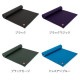 �襬�ޥå� �ޥ�ɥ��� Manduka 5mm �ץ��饤�� ���� PROlite Mat 1120 �ԥ�ƥ��� �ۥåȥ襬 ���ȥ�å� �襬 �������� ����å� �ޥå� ��