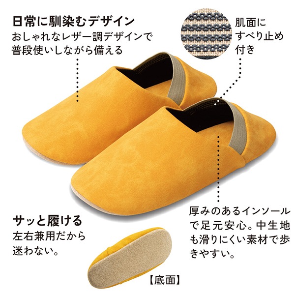 �ɺ� �롼�ॷ�塼�� ITSUMO ���ĥ� �����ˤ�æ���ʤ�����å� �ɺҥ���å� M/L �ɺҥ��å� �ɺ����� �Ͽ��к� �Х֡����� ��� ��ǥ����� ���� ��������ǽ �������� ����ե��å��� alphax ��