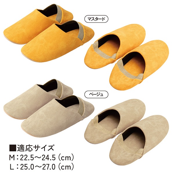 �ɺ� �롼�ॷ�塼�� ITSUMO ���ĥ� �����ˤ�æ���ʤ�����å� �ɺҥ���å� M/L �ɺҥ��å� �ɺ����� �Ͽ��к� �Х֡����� ��� ��ǥ����� ���� ��������ǽ �������� ����ե��å��� alphax ��