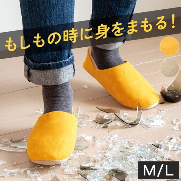 �ɺ� �롼�ॷ�塼�� ITSUMO ���ĥ� �����ˤ�æ���ʤ�����å� �ɺҥ���å� M/L �ɺҥ��å� �ɺ����� �Ͽ��к� �Х֡����� ��� ��ǥ����� ���� ��������ǽ �������� ����ե��å��� alphax ��