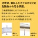 �ɺ� �롼�ॷ�塼�� ITSUMO ���ĥ� �����ˤ�æ���ʤ�����å� �ɺҥ���å� M/L �ɺҥ��å� �ɺ����� �Ͽ��к� �Х֡����� ��� ��ǥ����� ���� ��������ǽ �������� ����ե��å��� alphax ��