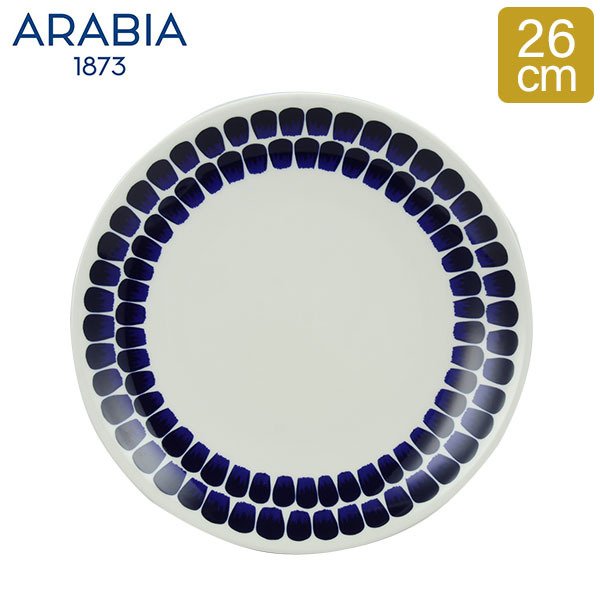 ����ӥ� Arabia �� 26cm �ȥ������� ���Х�ȥ֥롼 Tuokio Plate Cobalt Blue �滮 ���� ���� �̲� �ץ쥼��� 1005552 6411800083829